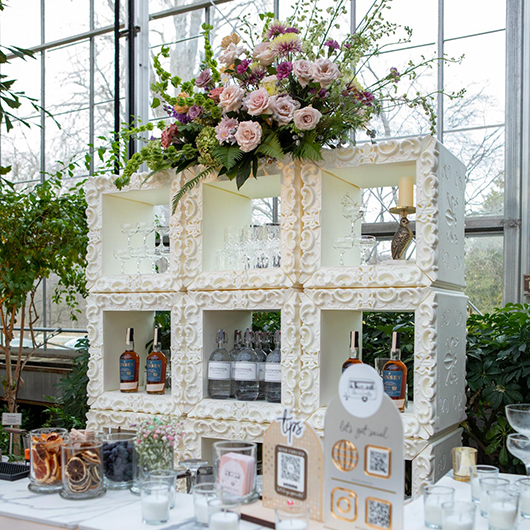 Verona Cube Bar Back