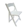 White Folding Chair
