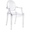Clear Ghost Armchair Clear Ghost Armchair