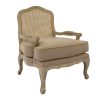 Nicolette Bergere Chair Nicolette Bergere Chair