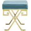 Capri Stool - Teal