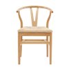 Wishbone Chair -Natural