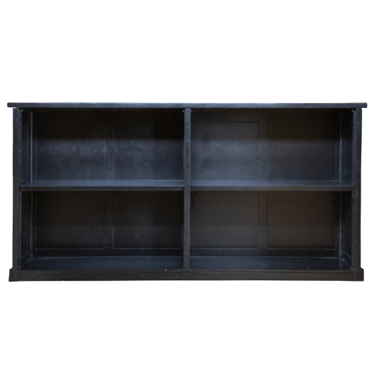 Bristol Bar - Black 84"