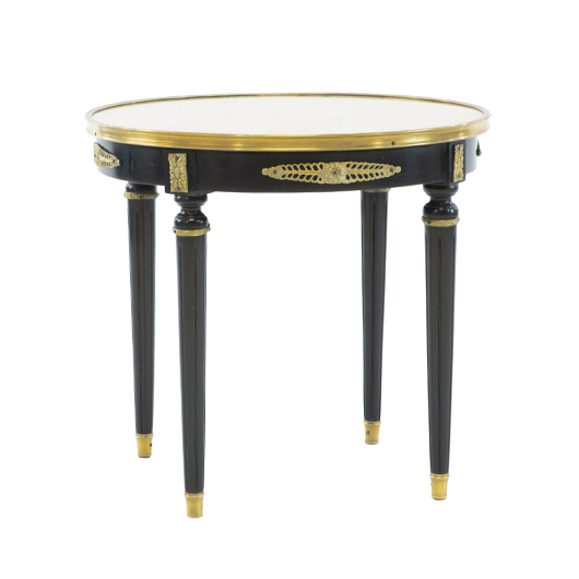 French Gilt Glass Accent Table (2)